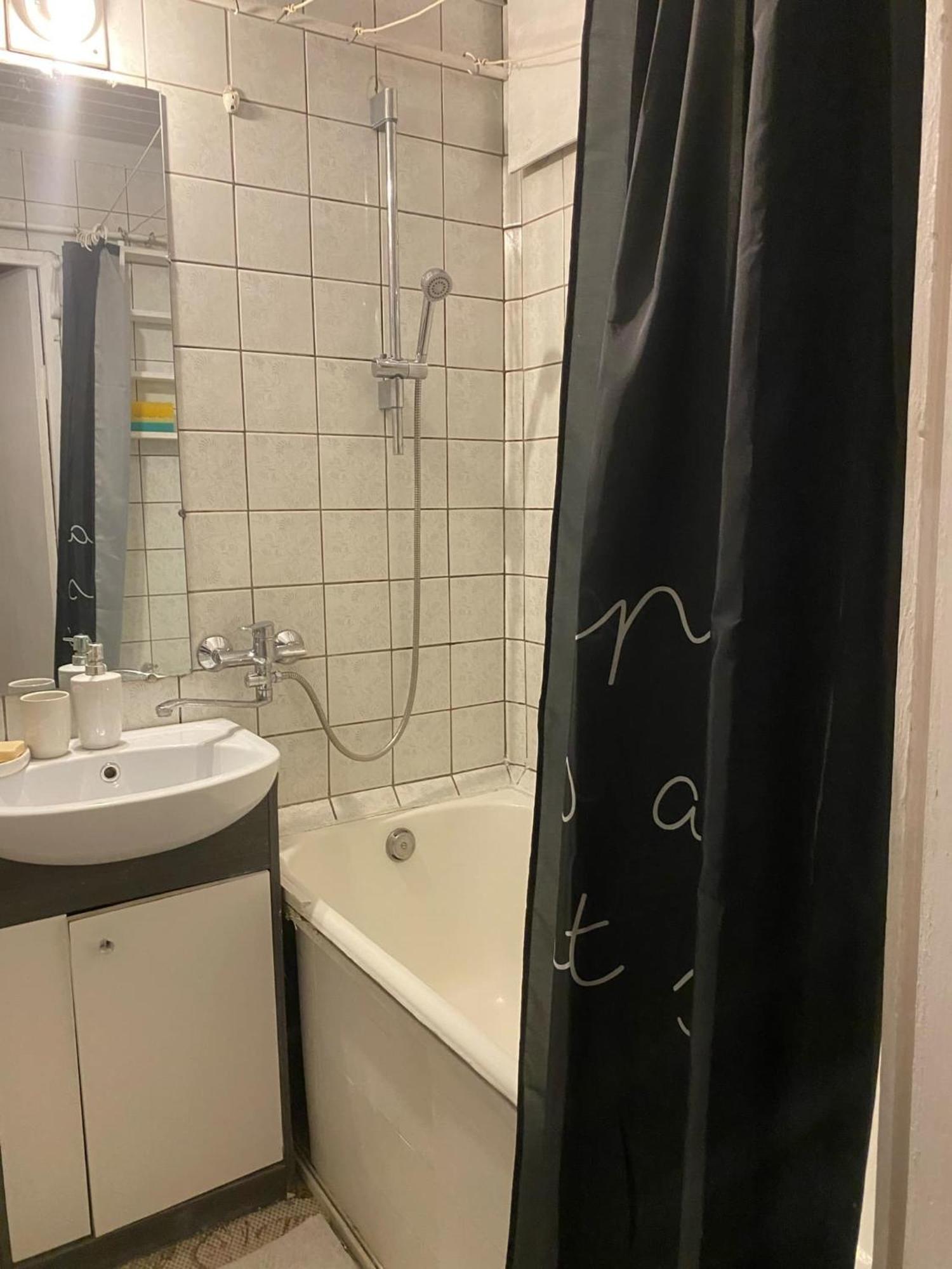 Idomus Bustas Ant Neries Skardzio Apartamento VNO Exterior foto